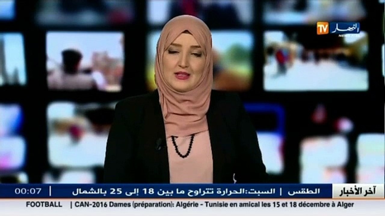 مالي   هجوم ارهابي دموي جديد يستهدف فندقا في العاصمة باماكو