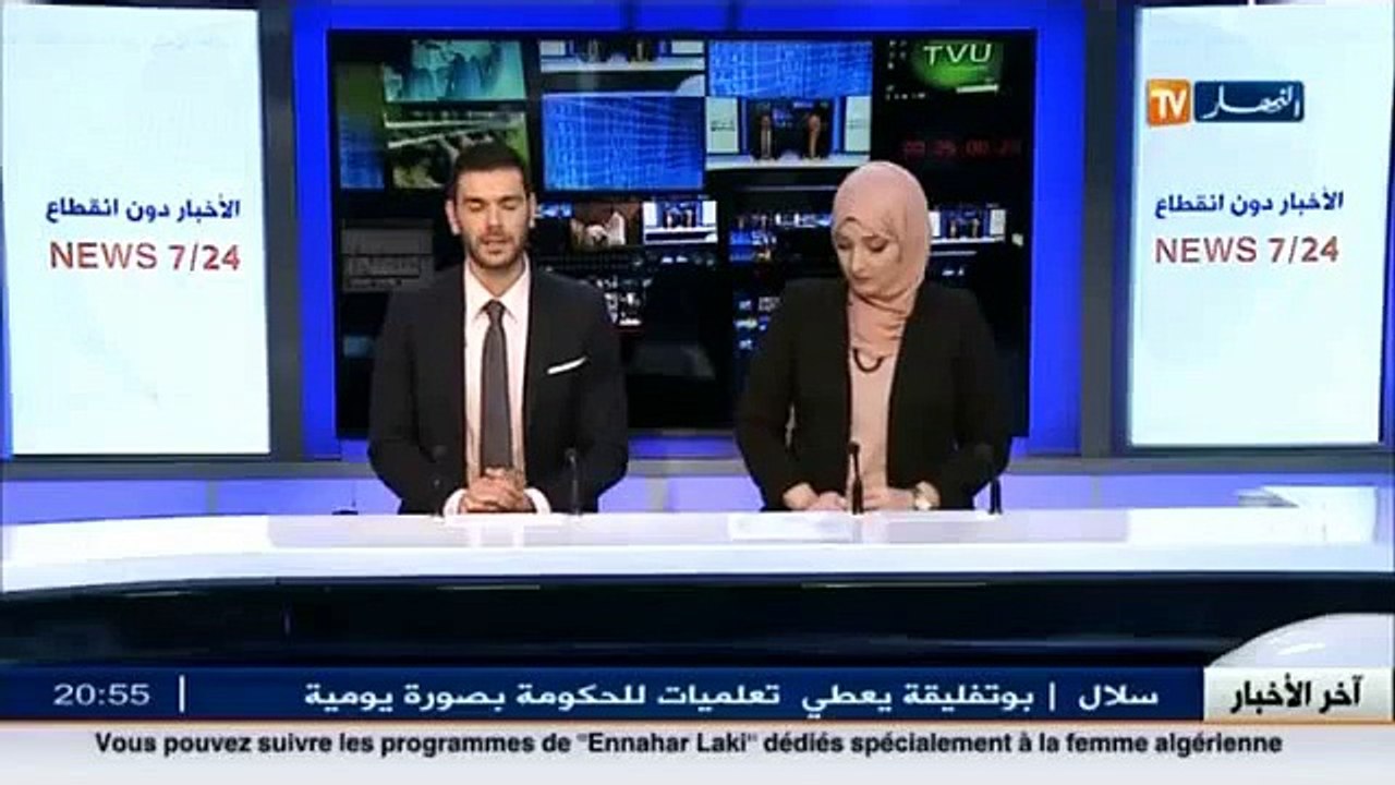 مرض غريب يقضي على شعبة تربية الدواجن بعدة دوائر ولاية باتنة