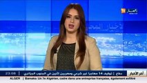 ارهاب الطرقات.. اصطدام أربع سيارات يخلف ثلاث جرحى بتيارت