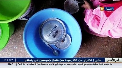 جزائريون   قصة ثلاثة اخوة تحد رغم المعاناة