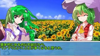 【ポケモンＸＹ対戦】早苗と幽香のりゅーいーそー（