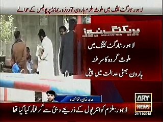 target killer 7 roza jismani remand pe police k hawalay,ary news