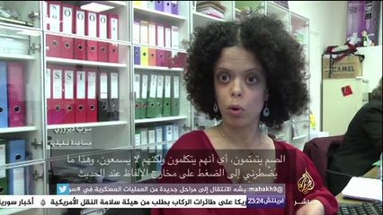 باريس .. تناغم في العمل بين ذوي الإعاقات وغير المعاقين