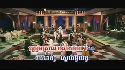 Kanha RHM 108 Knaoy Pak YouTube