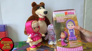 Мультик Маша и медведь, Лунтик смотрят игрушку РобоМаша, новая история игрушек Машы и ее д