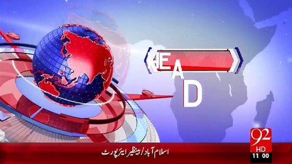 Headlines – 11:00 AM – 21 Nov 15 - 92 News HD