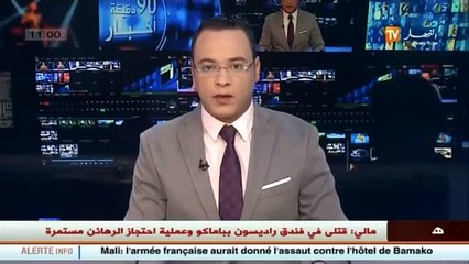 مالي  إحتجاز 170 رهينة في هجوم مسلح على فندق راديسون بالعاصمة باماكو