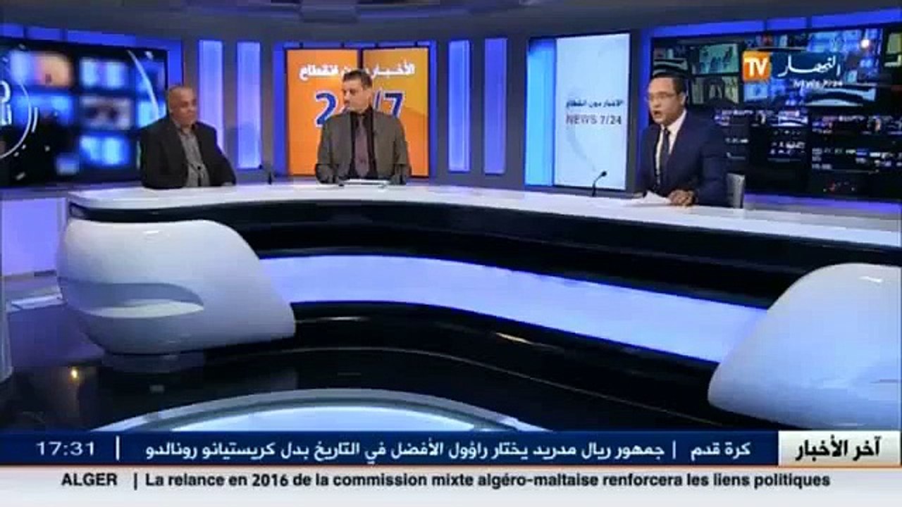 مالية   نحو تمويل الاستثمارات من أموال شركات التأمين