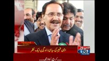 Makhdoom Amin Fahim and his political life