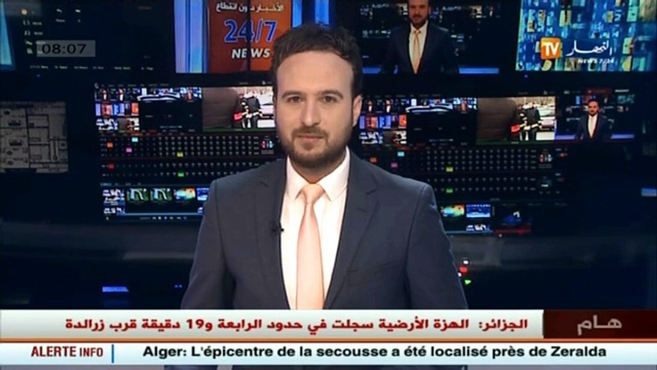 تلفزيون النهار تي في  يتحصل على جديد أفراد العائلة القسنطينية خطلة المفقودين في ليبيا