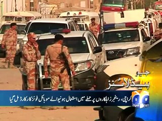 Geo News Headlines - 21 November 2015 - 1300