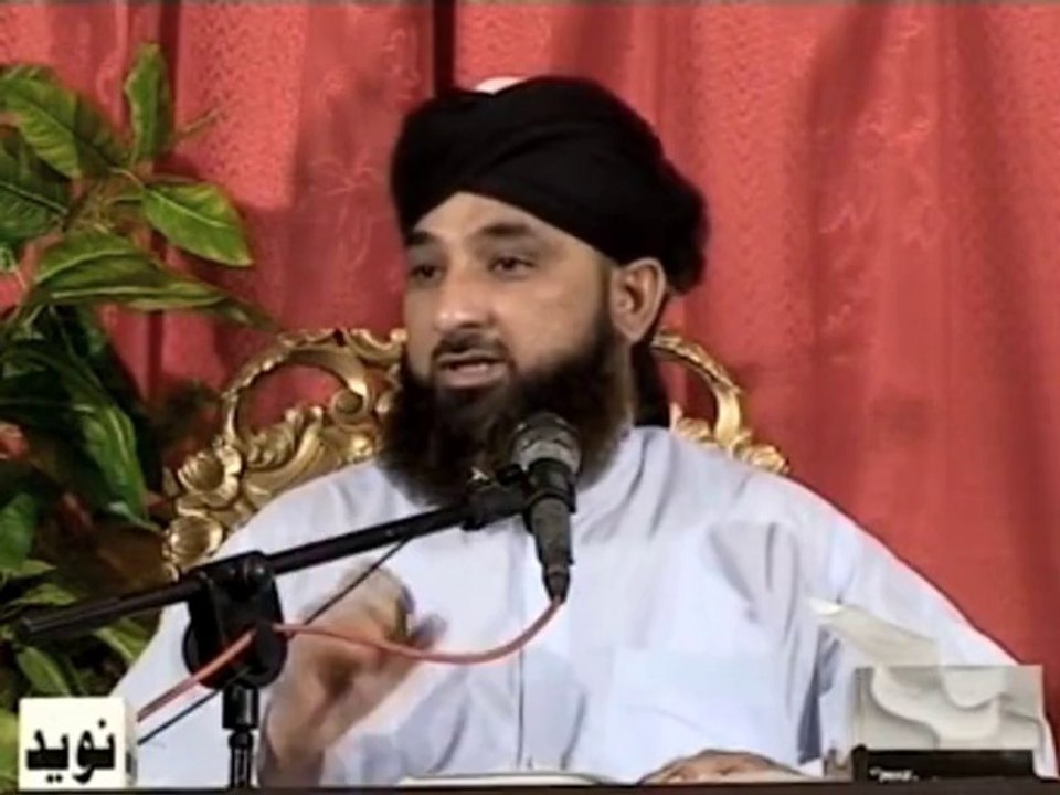 وہ تین چیزیں جن پر نبی کریم ﷺ نے قسم فرمائی - محمد رضا ثاقب مصطفائی صاحب