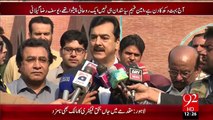 Yousuf Raza Gillani  Press Conference – 21 Nov 15 - 92 News HD