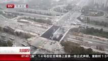 Chinese replace Beijing's huge bridge in 43h instead of 2 months