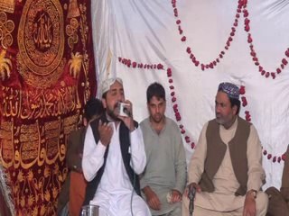 alama peer syed tahseen haider gelani 03124544604