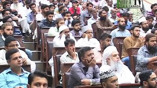 Shan-e-Farooq-e-Azam Wa Imam-e-Hussain By Raza Saqib Mustafai 4 Nov 2015 University of Karachi