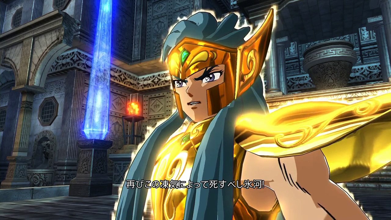 【PS4】聖闘士星矢 Soldiers Soul - #12 黄金十二宮編 EP 1-13 宝瓶宮（氷河 vs カミュ S Rank）