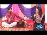 Singer Aamir Baloch NEW SARAIKI 2016 SONG ASHQOO POST BY IRFAN NIAZI