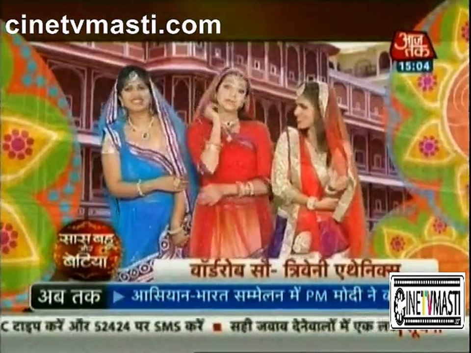 Sasural Simarka 21st November 2015 Simar Aur Dayan ka Ladai cinetvmasti.com