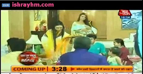 SBB serial express 21st Nov 2015