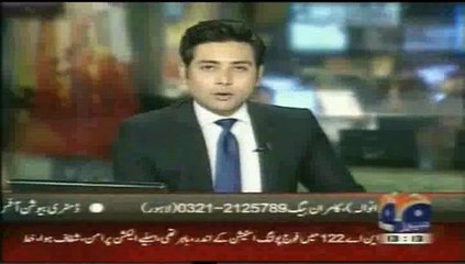 Geo Breaking News Mali Hotel South Asia in attack