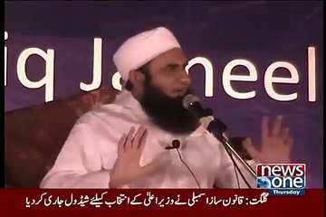 Banu Israel Ka Nojwan Jo Sharab Or Aurat Se Baaz Aya