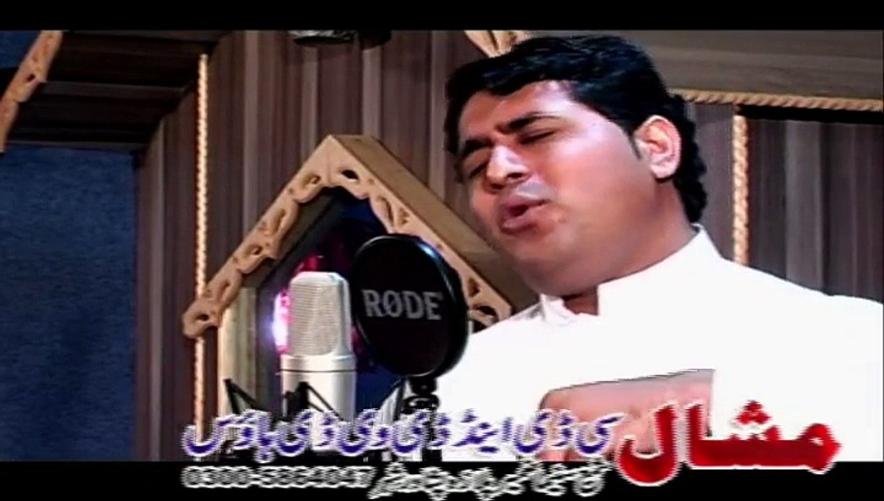 Monga Qusa Pa Qusa Ojaral Akhtar Dase Pashto New Song Album 2015 Special Hits