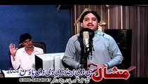 Kawa Pa Naaz Khabare Ashraf Gulzar Pashto New Song Album 2015 Special Hits