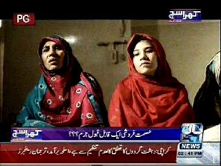 me jism faroshi q krti hoo,majboor larki ki dastan,mubashir luqman,kharra sach