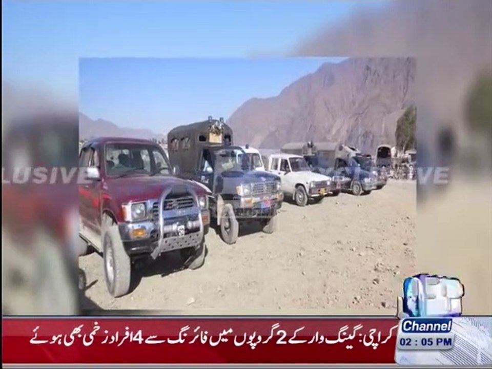 Terrorists attack police checkpost in Chilas