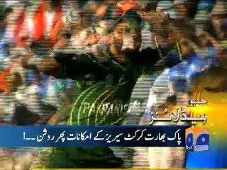 Geo News Headlines - 21 November 2015 - 1500