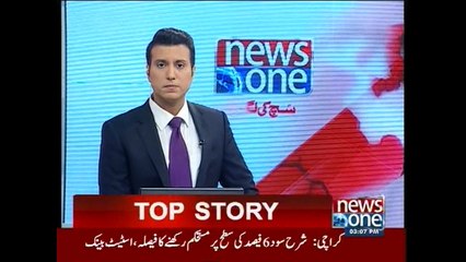 Rangers announce 2.5 m reward for information about Friday’s attack