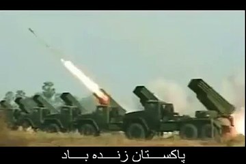 Pakistani Misiles opening