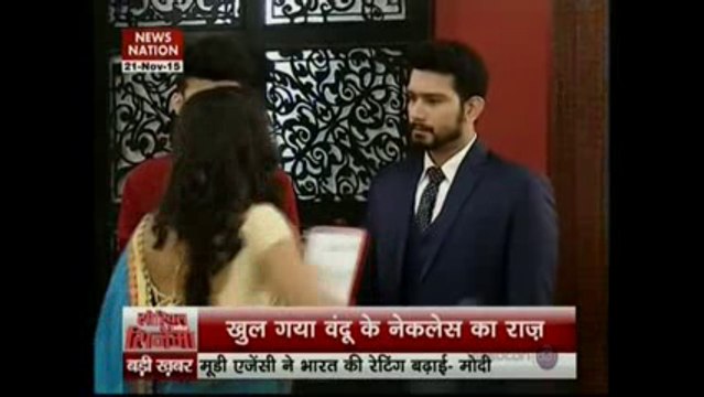 Vandu Ne Maara Ashok Ke Bhai Ko Sabke Saamne Thappad - 21st November 2015 - Yeh Hai Mohabbatein