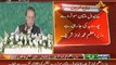 Jald Multan se Karachi jane waala kahega ke aaj jahaz se nahi motorway se jaunga:- Nawaz Sharif