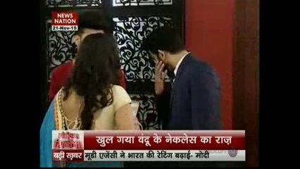 Vandu ne Maara Ashok ke bhai Sooraj ko Thpaad  - 21st November 2015 - Yeh Hai Mohabbatein