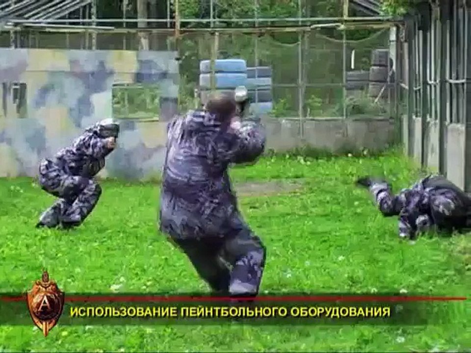 Откаботка схемы