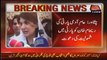 Peshawar_Aam Admi Party invites Reham Khan to join party