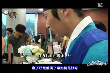 【中字】120728李準基的JGstyle_E07_中文字幕