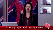 Karachi Korangi N0 4 Nadra Office Main Lagi Aag Pr Qabo Pa Lya Gaya – 21 Nov 15 - 92 News HD