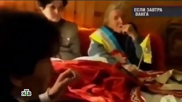 Предсказание Ванги о США,Нато и России скоро в 2016 году.