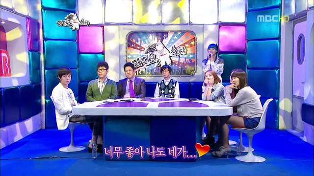 송지은 - 자기야 여보야 [110316 라디오스타]