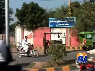 Teen loses life over a dare (Faisalabad) - Geo Reports - 21 November 2015