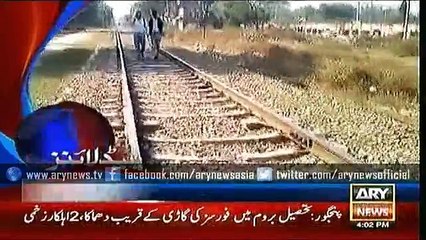 Headlines – 1600 – Saturday – 21– Nov – 2015