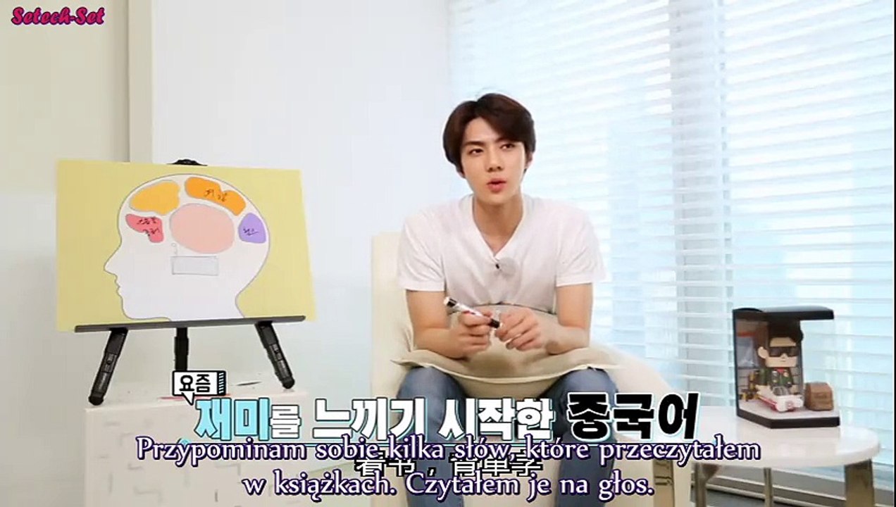 [napisy PL] EXO Second Box - cd1 - Sehun - mapa myśli
