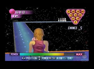 Bowling Xciting PS2 Gameplay (Agetec) Excite Mode - Playstation 2