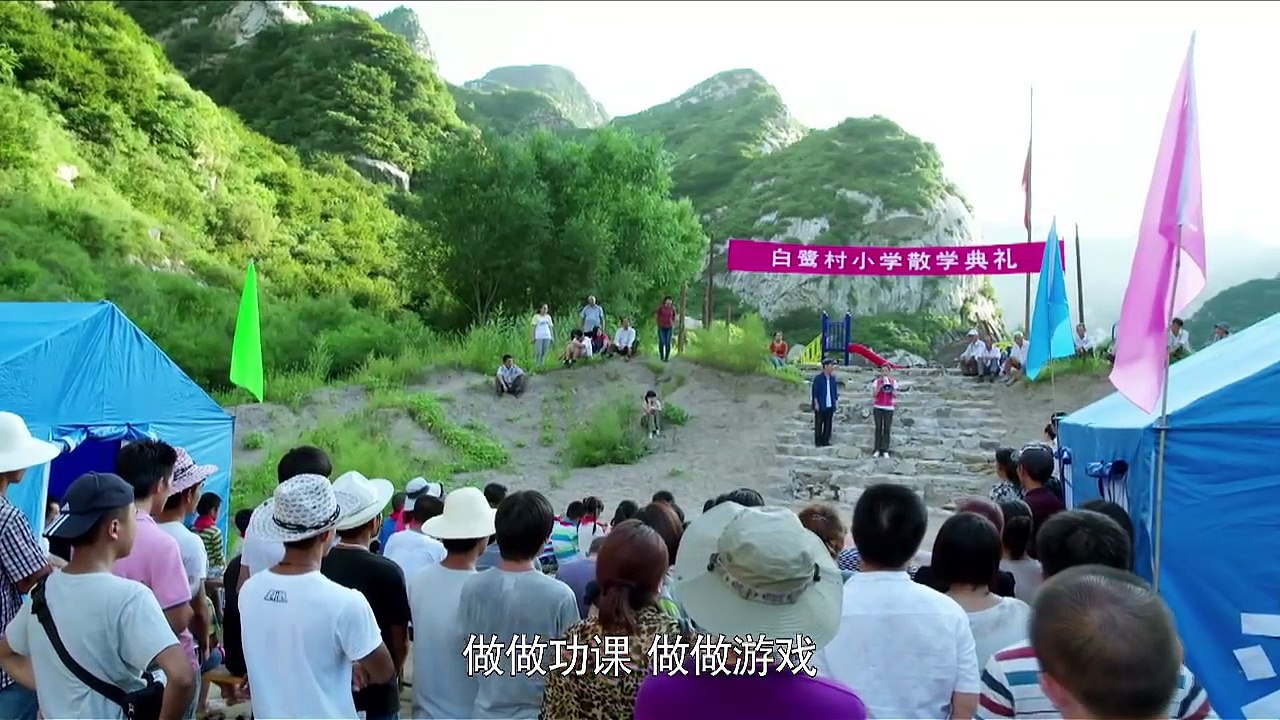 《婚姻时差》第三十四集