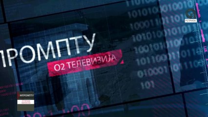 IMPROMPTU 20.09.2015. vtor del