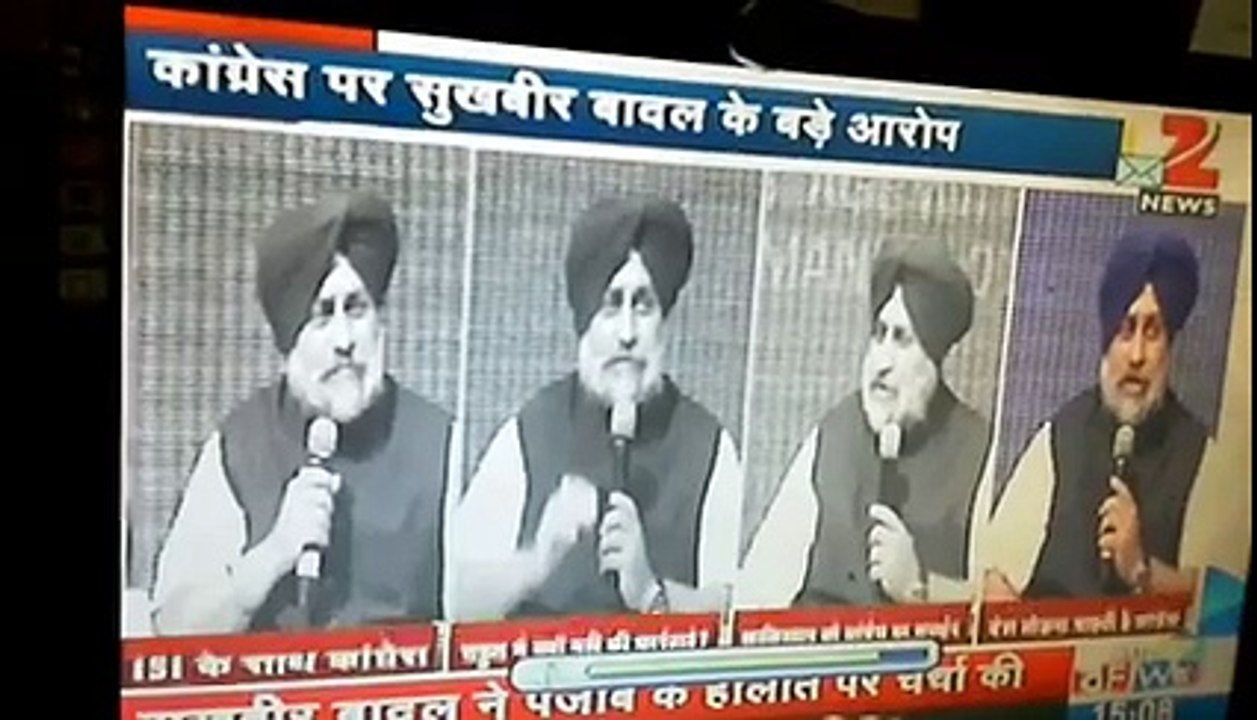 Sukhbir vs congress vs ISI
