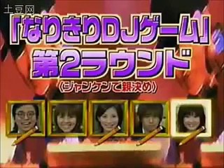 休み時間向上委員会　『いきなりDJゲーム』加藤あい!②